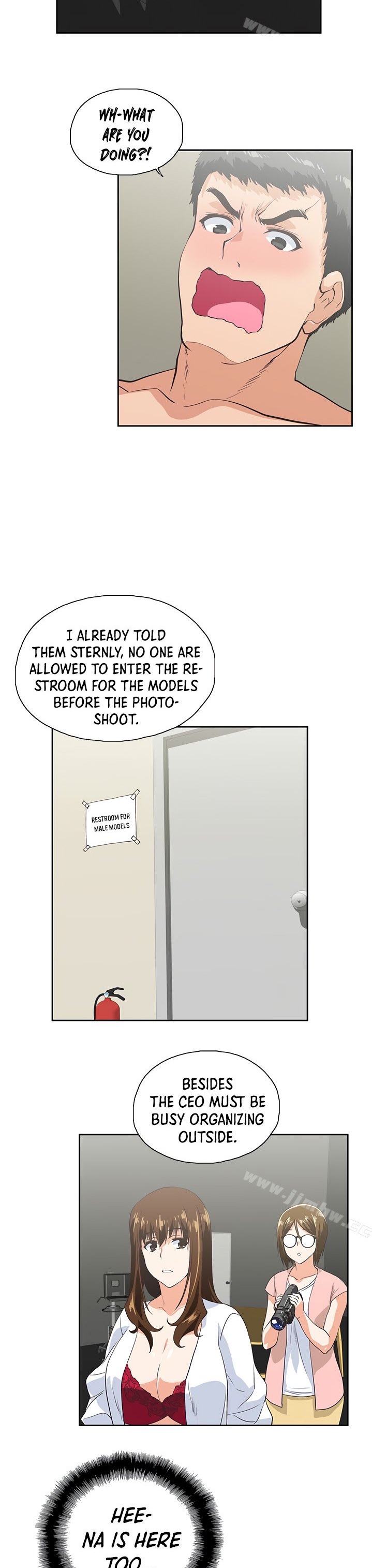 Up and Down Chapter 55 Page 4