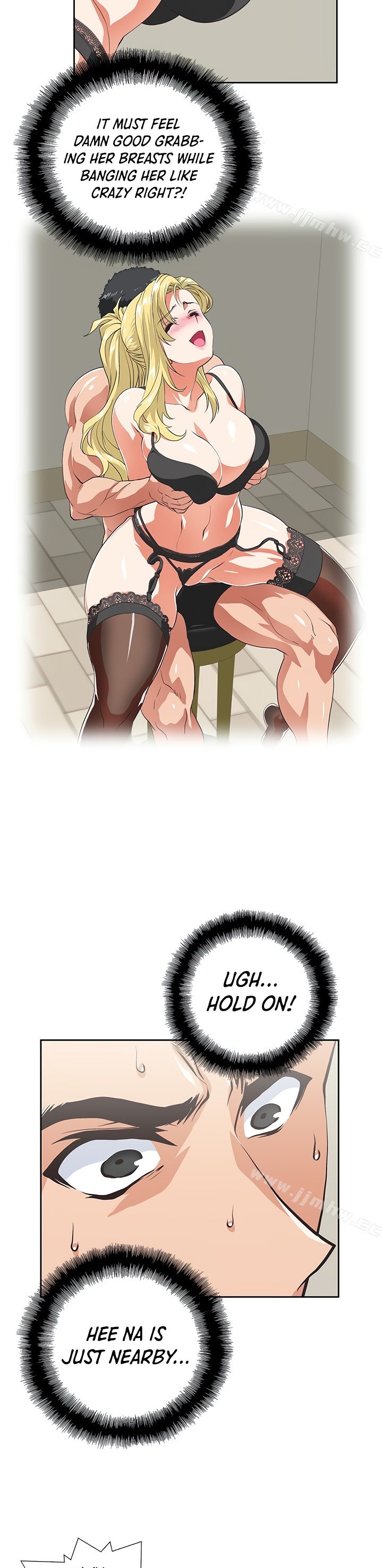 Up and Down Chapter 56 Page 2