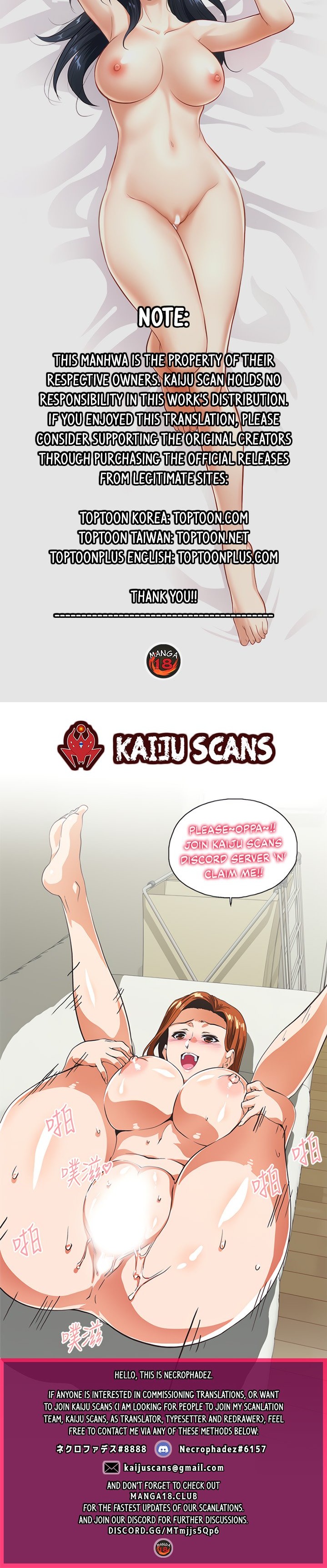 Up and Down Chapter 56 Page 30