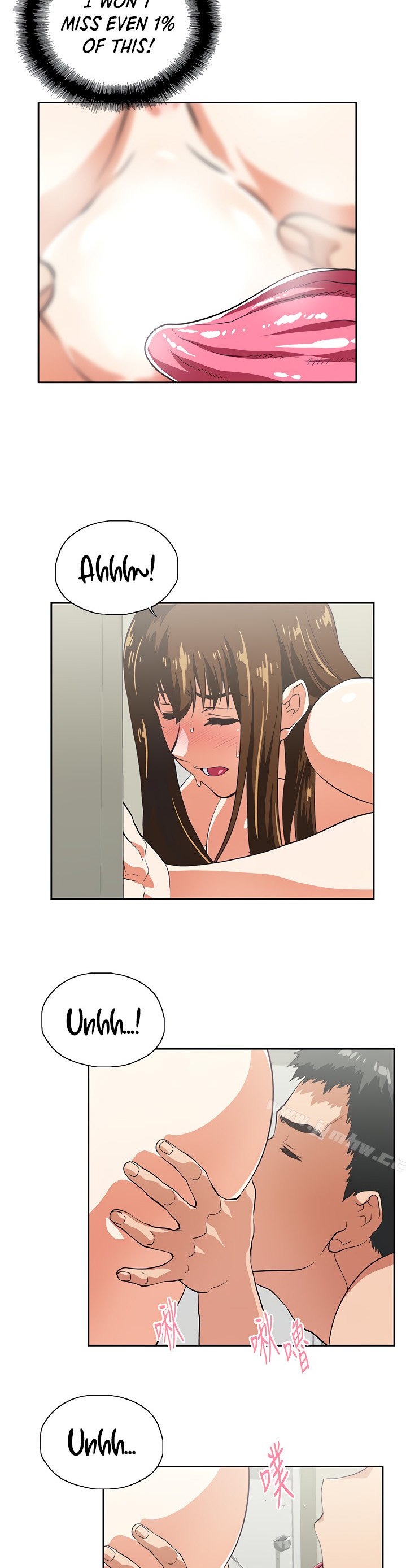 Up and Down Chapter 57 Page 2