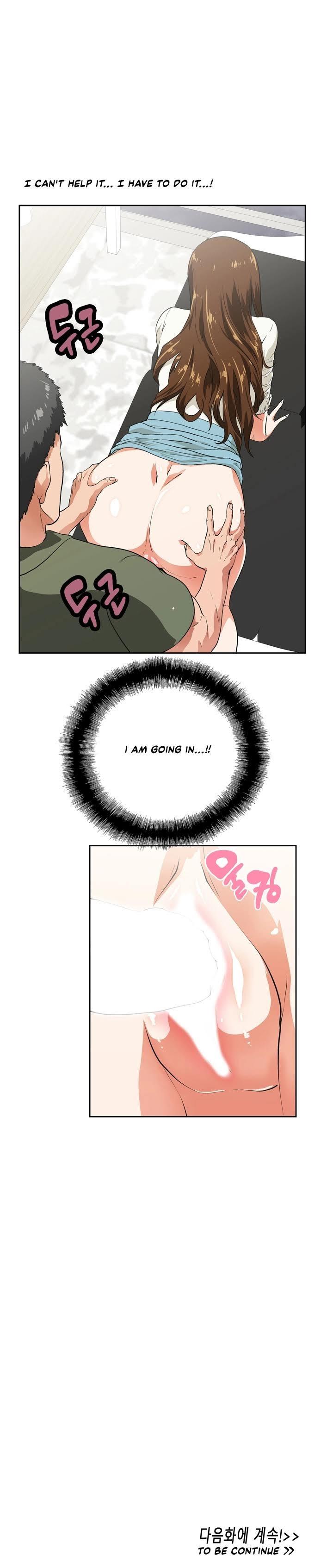 Up and Down Chapter 6 Page 25