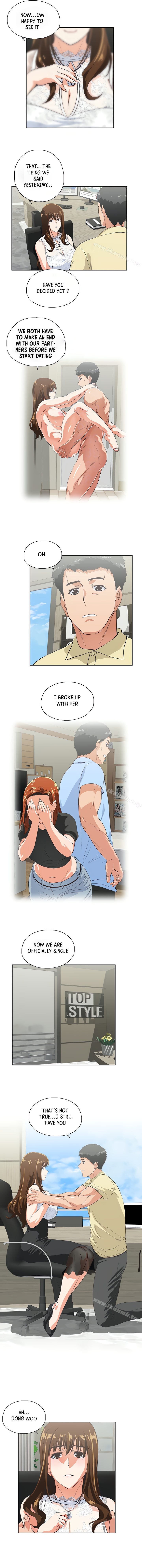 Up and Down Chapter 60 Page 7