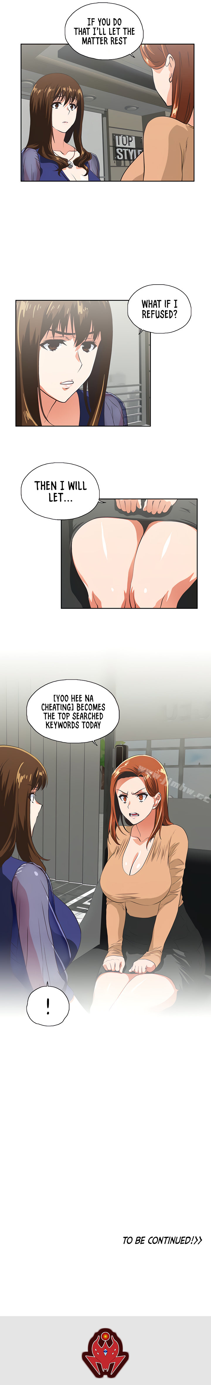 Up and Down Chapter 63 Page 16