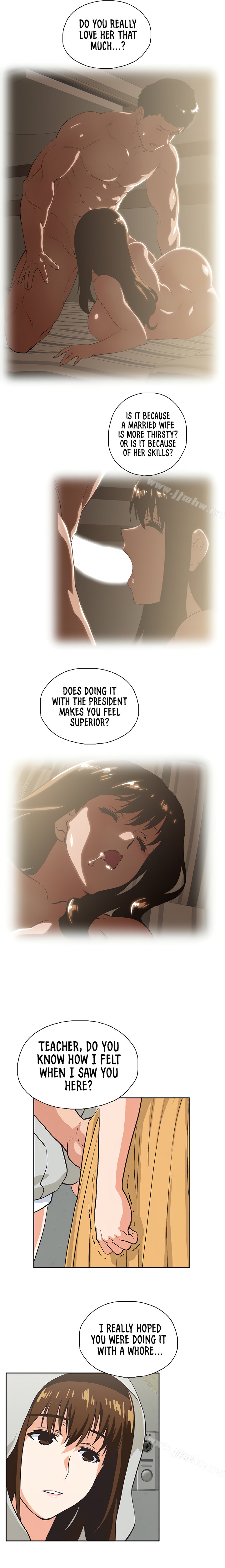 Up and Down Chapter 63 Page 7