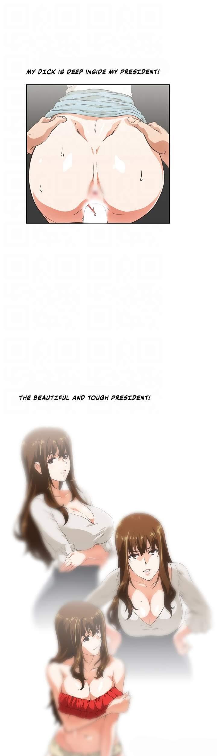 Up and Down Chapter 7 Page 4
