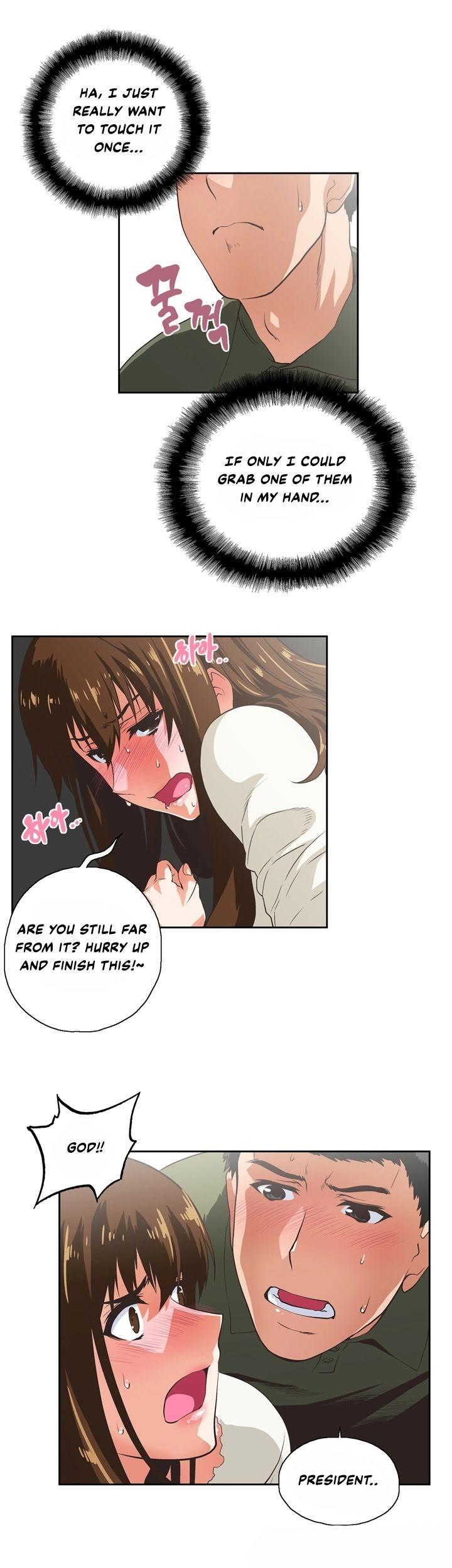 Up and Down Chapter 7 Page 7