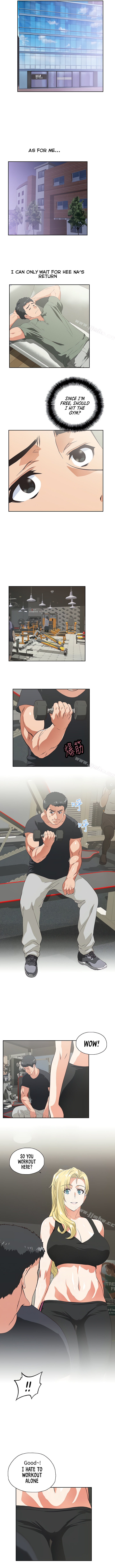 Up and Down Chapter 71 Page 2