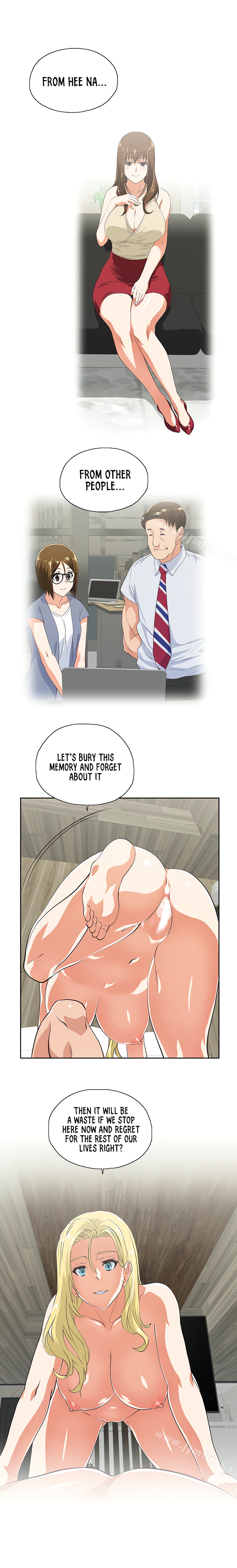 Up and Down Chapter 73 Page 15