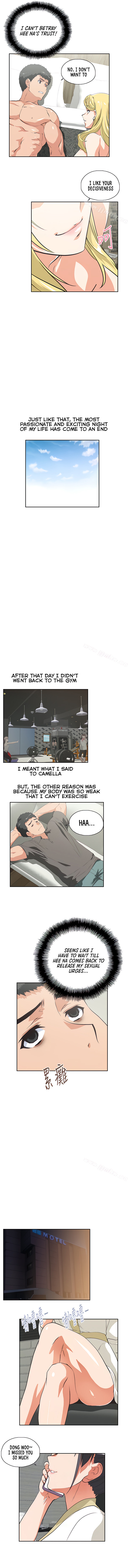 Up and Down Chapter 74 Page 2