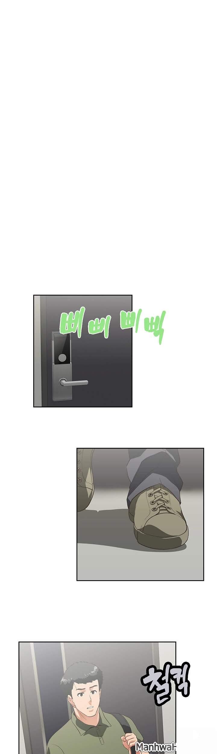 Up and Down Chapter 8 Page 11