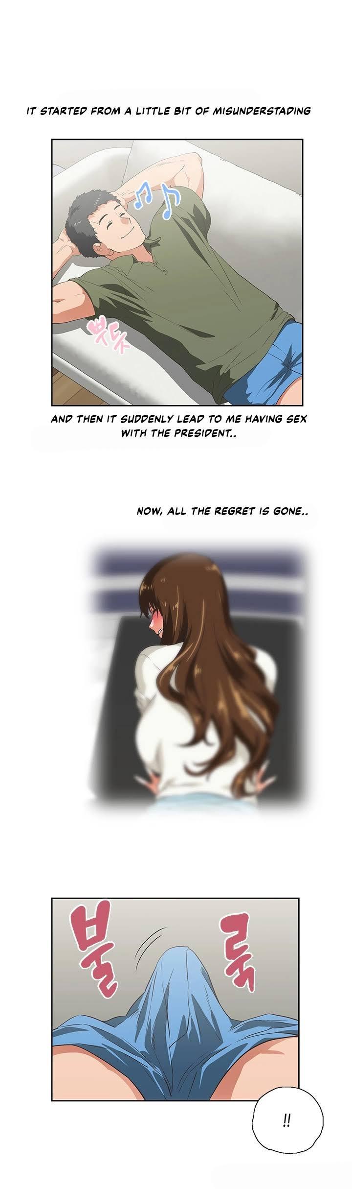 Up and Down Chapter 8 Page 17