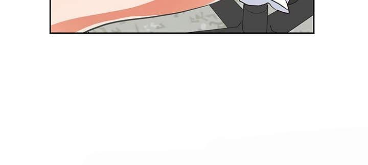 Up and Down Chapter 8 Page 27