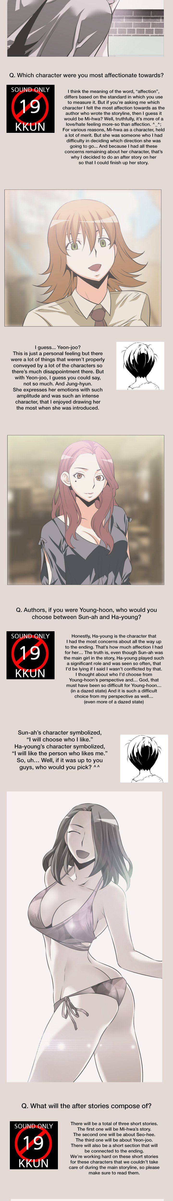 Love Parameter Chapter 112 : Q&a Page 2