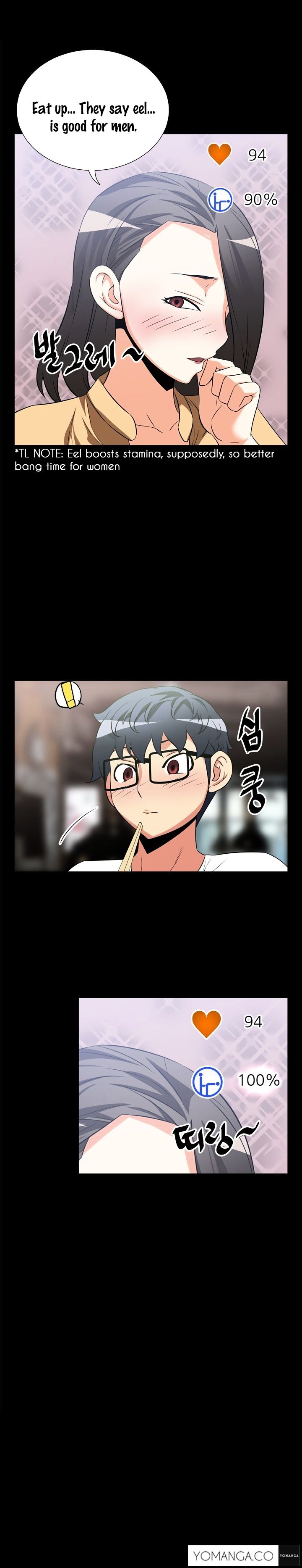 Love Parameter Chapter 14 Page 13