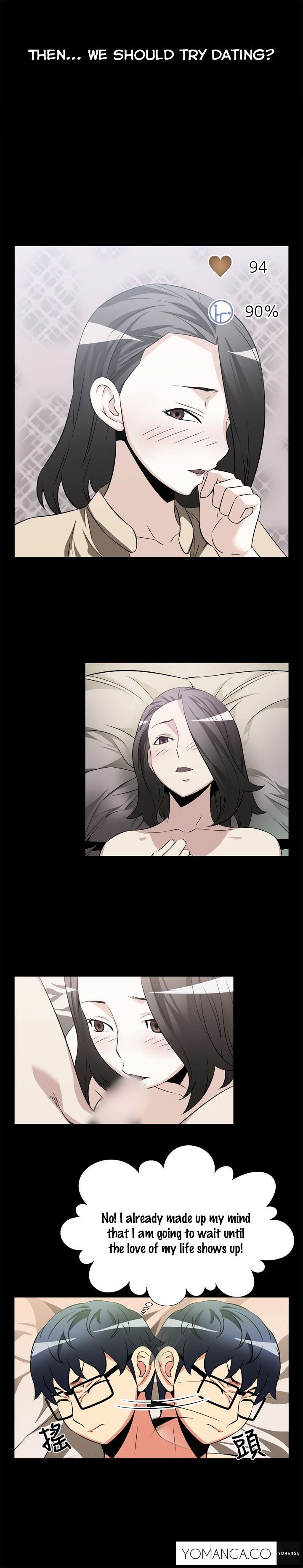 Love Parameter Chapter 16 Page 11