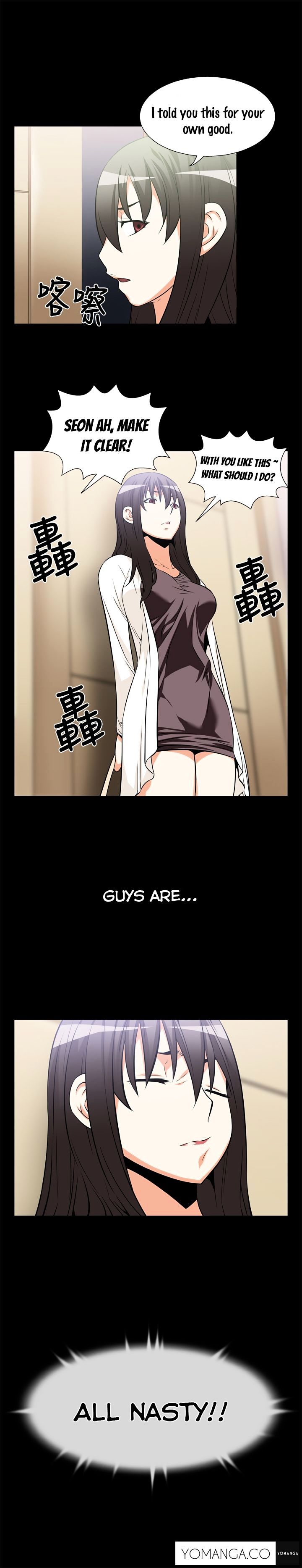 Love Parameter Chapter 16 Page 7