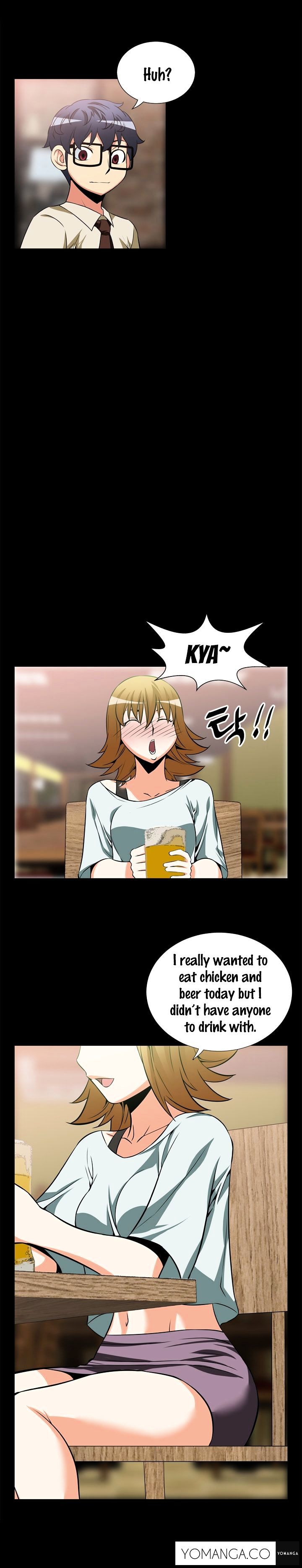 Love Parameter Chapter 17 Page 12