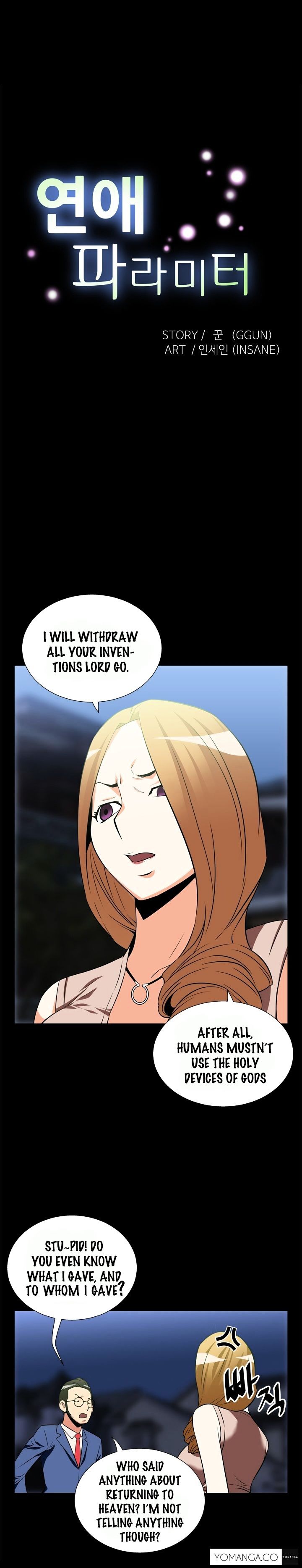 Love Parameter Chapter 21 Page 2