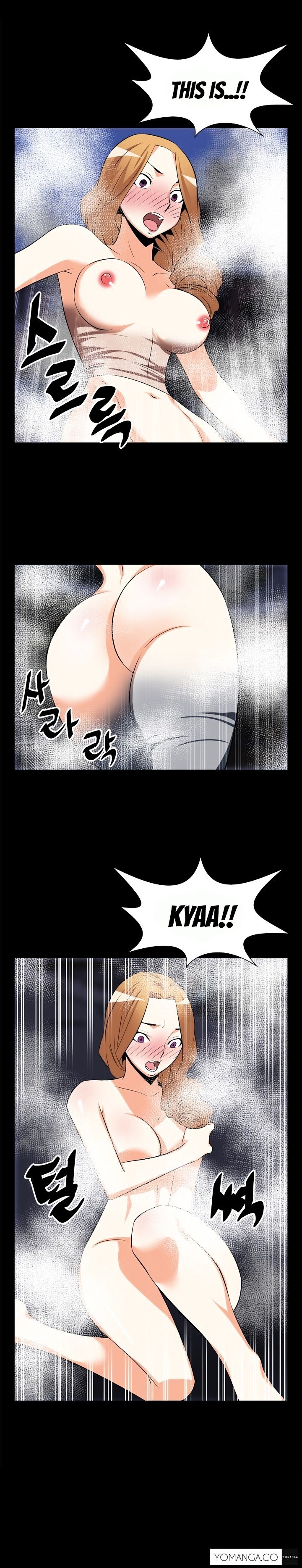 Love Parameter Chapter 21 Page 5