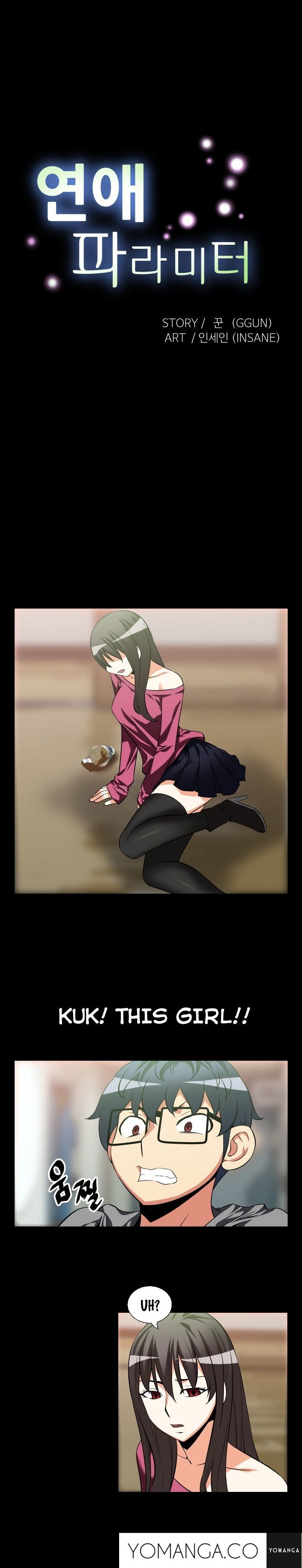 Love Parameter Chapter 22 Page 2