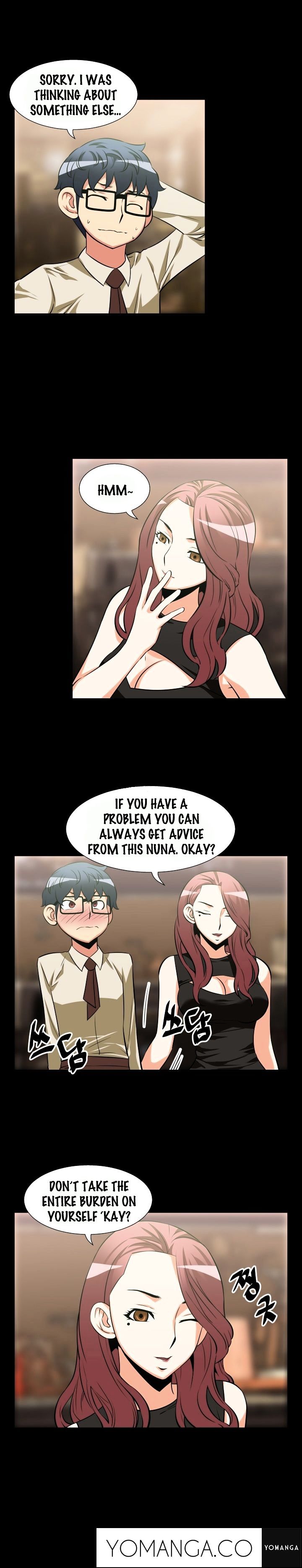Love Parameter Chapter 23 Page 12