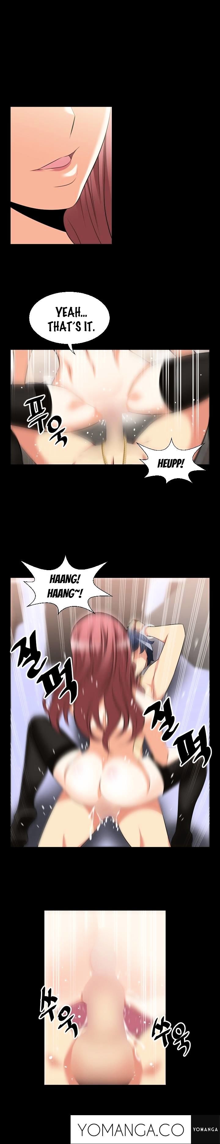 Love Parameter Chapter 27 Page 4
