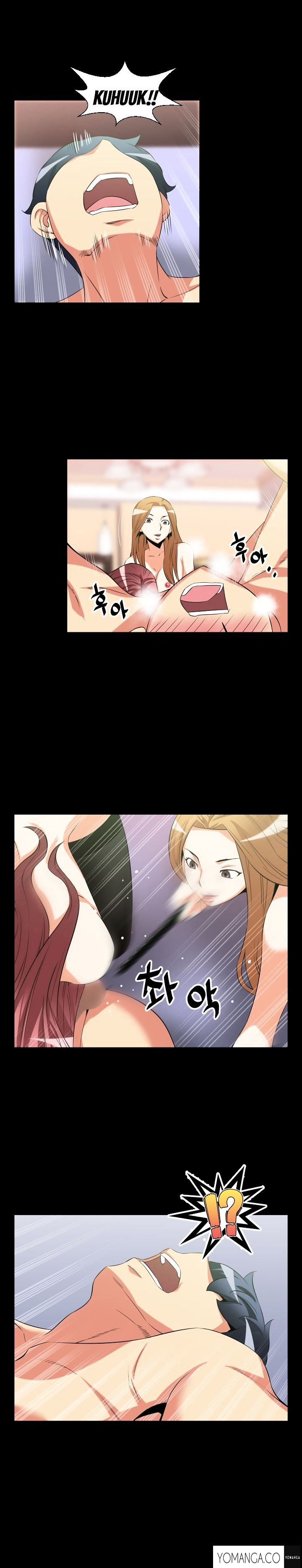 Love Parameter Chapter 31 Page 7