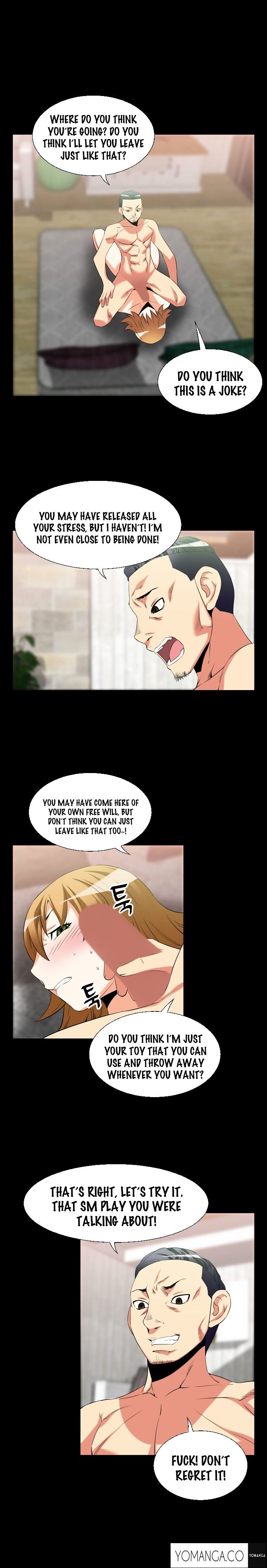 Love Parameter Chapter 33 Page 5