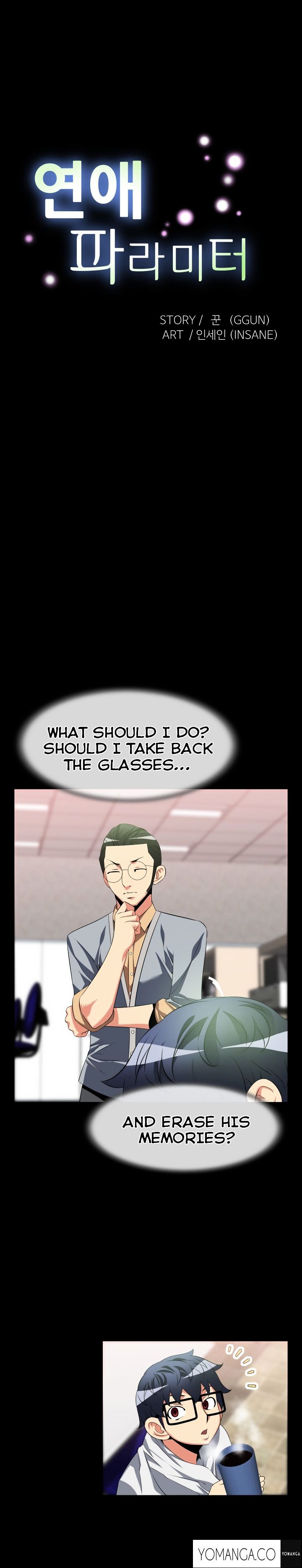 Love Parameter Chapter 34 Page 2