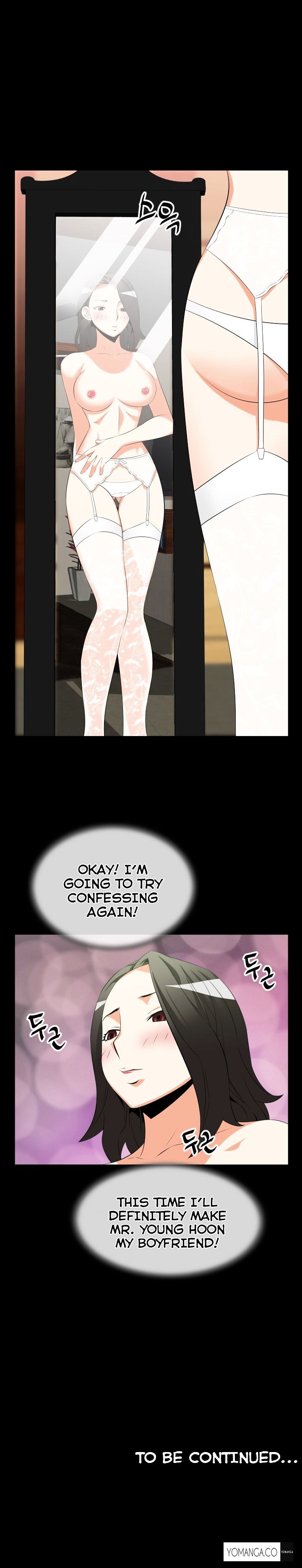 Love Parameter Chapter 36 Page 16