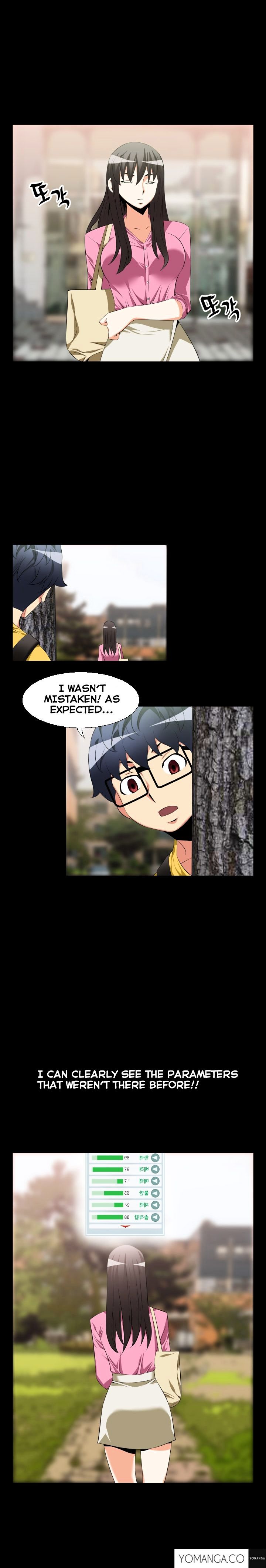 Love Parameter Chapter 37 Page 2