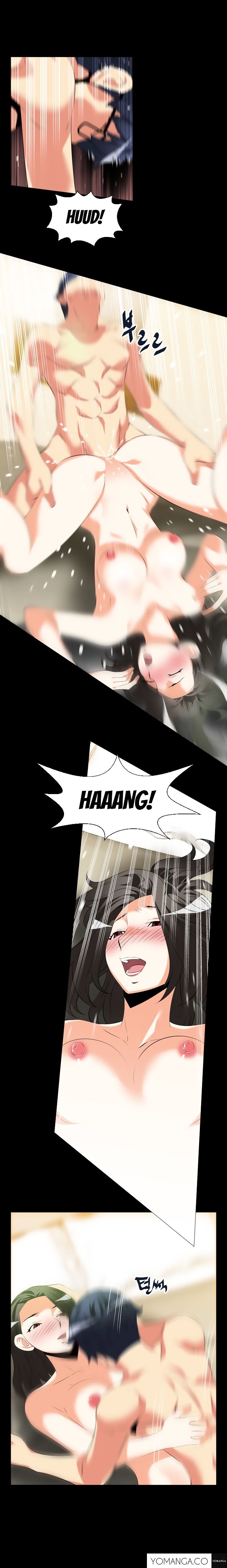 Love Parameter Chapter 40 Page 7