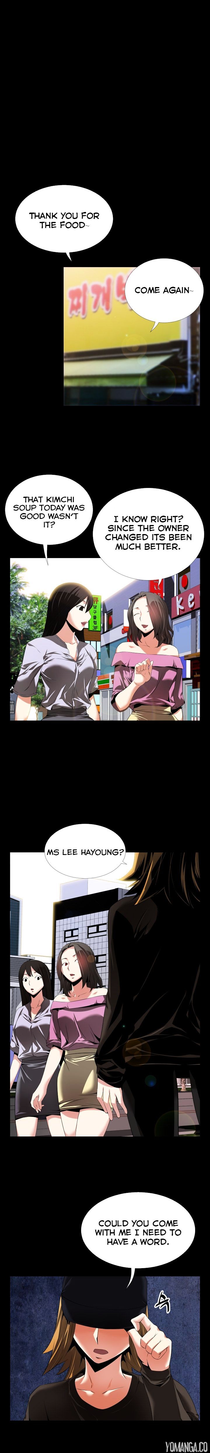 Love Parameter Chapter 46 Page 5