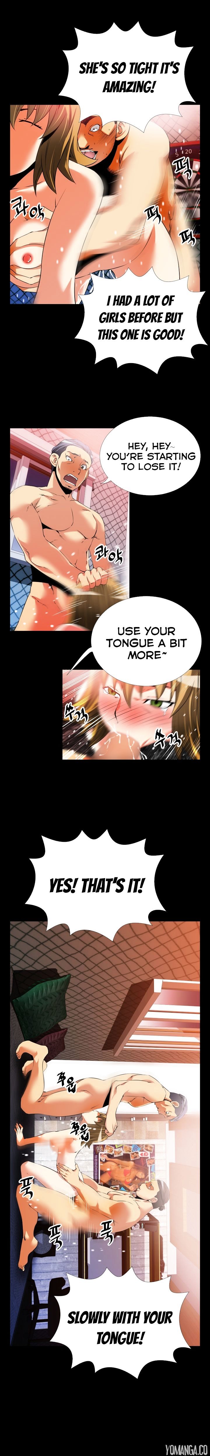Love Parameter Chapter 49 : Page 11