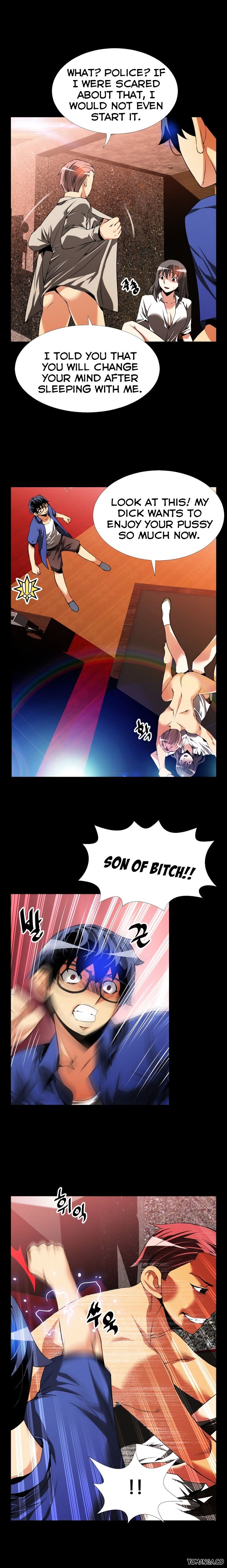 Love Parameter Chapter 51 Page 10