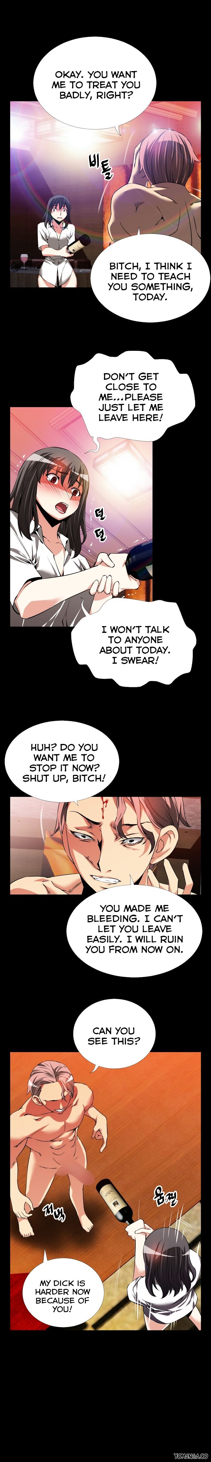 Love Parameter Chapter 51 Page 15