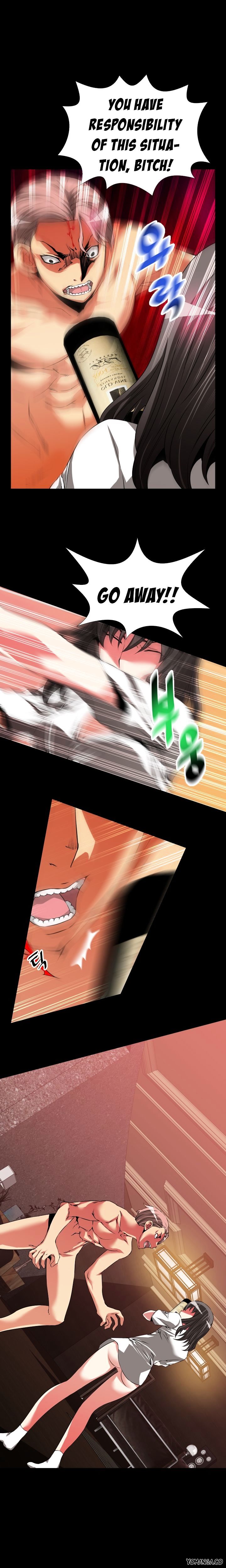 Love Parameter Chapter 51 Page 16