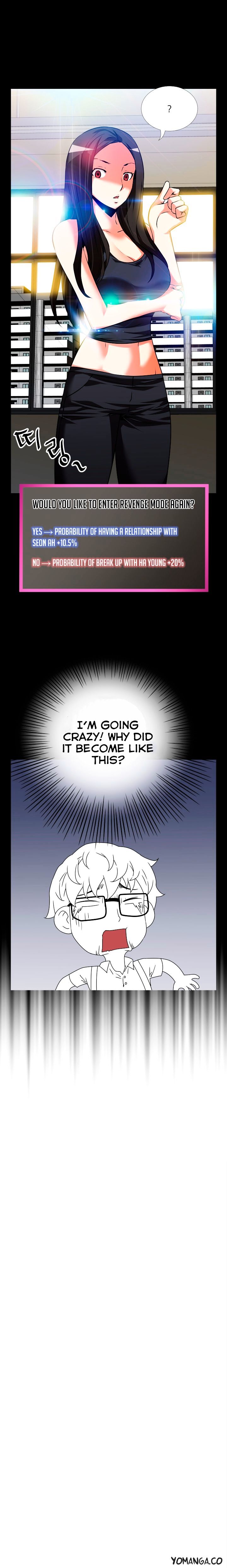 Love Parameter Chapter 54 Page 16
