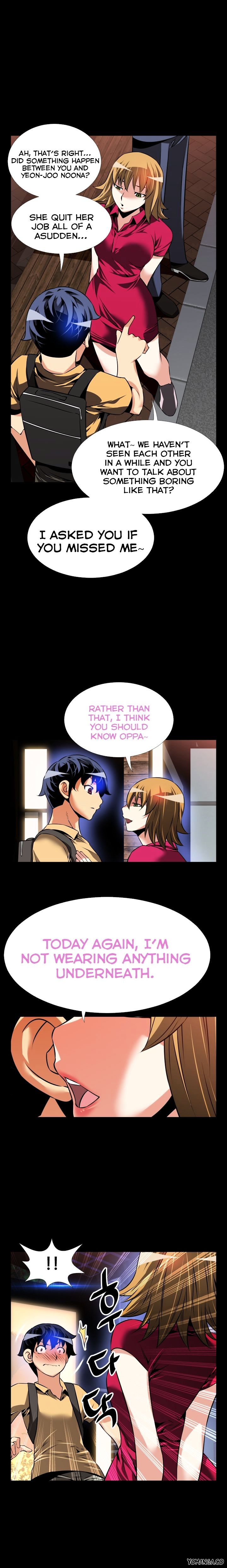 Love Parameter Chapter 57 Page 17