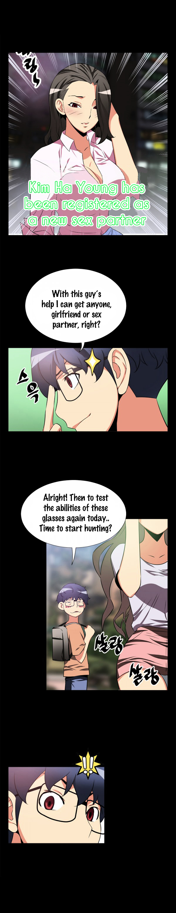 Love Parameter Chapter 6 Page 5