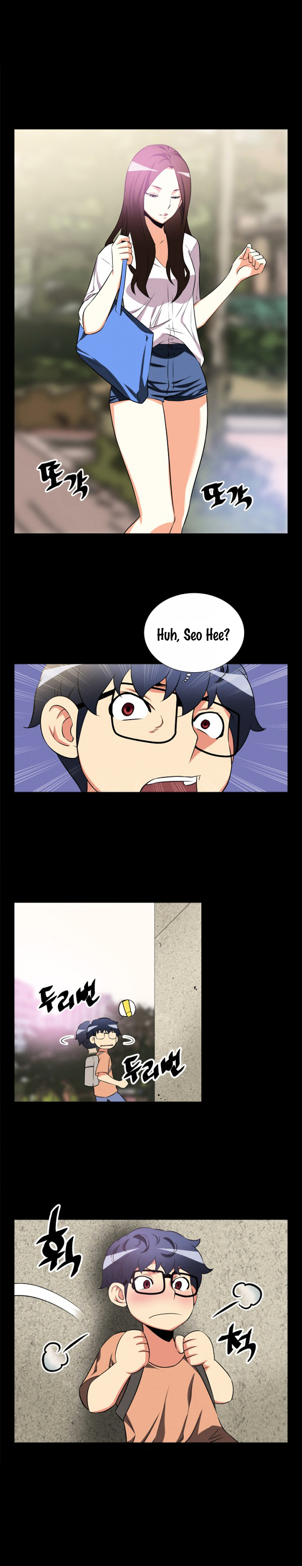 Love Parameter Chapter 6 Page 6