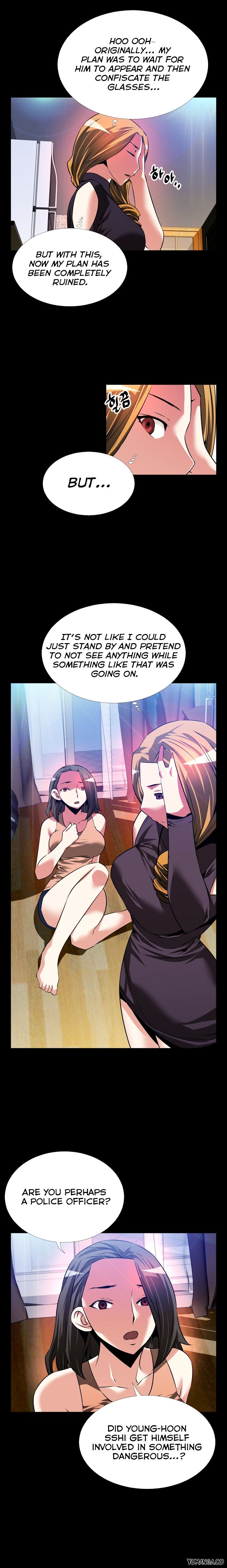 Love Parameter Chapter 60 Page 13