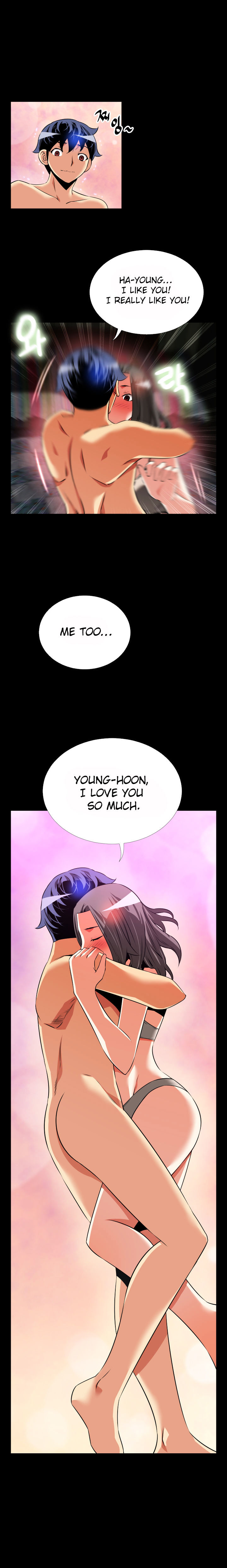 Love Parameter Chapter 63 Page 11
