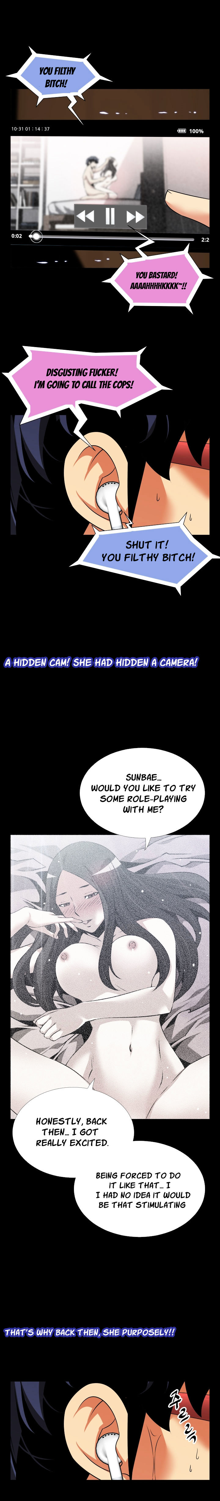 Love Parameter Chapter 67 Page 12