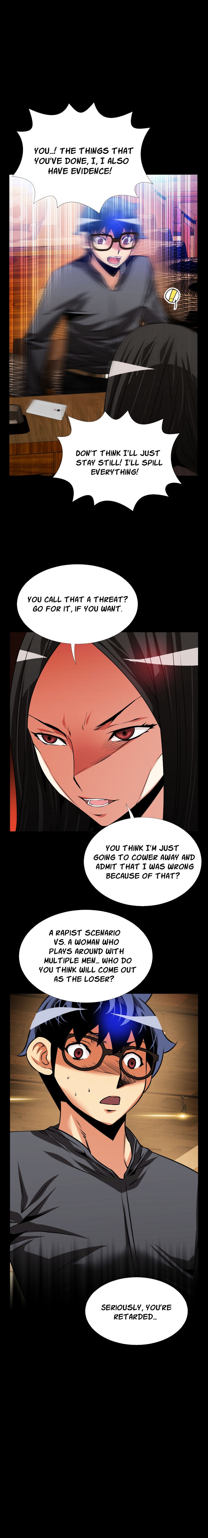 Love Parameter Chapter 67 Page 15