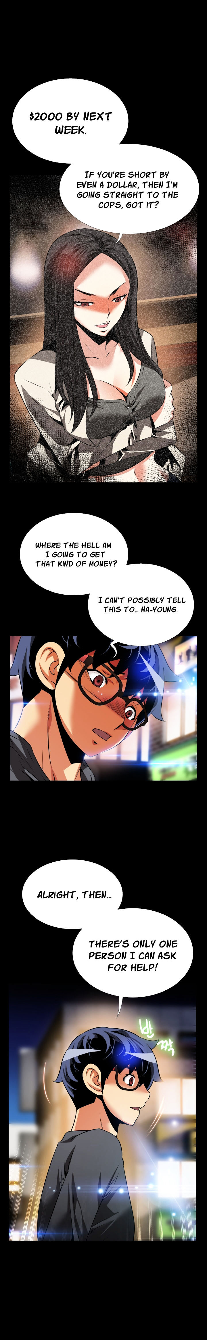 Love Parameter Chapter 67 Page 17