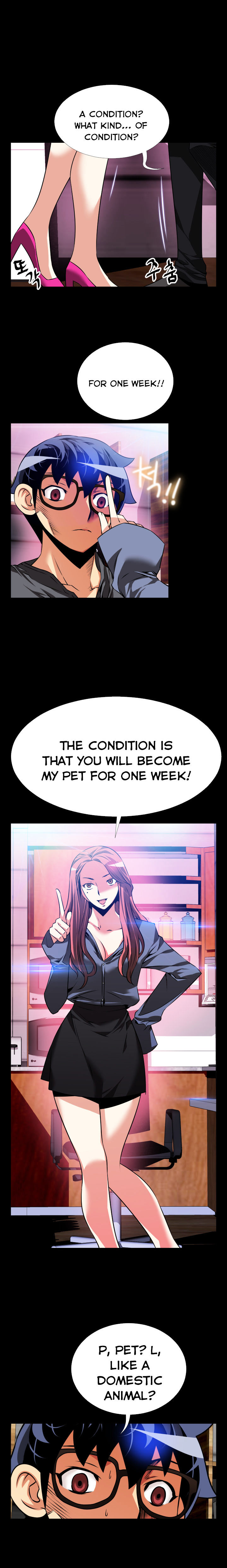 Love Parameter Chapter 68 Page 11
