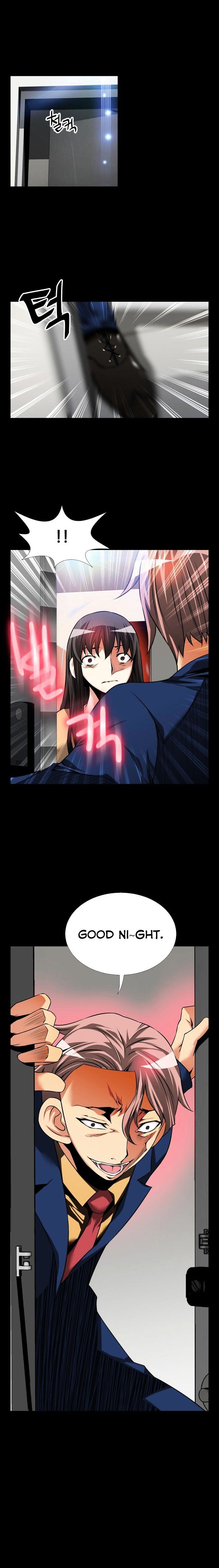 Love Parameter Chapter 83 Page 11