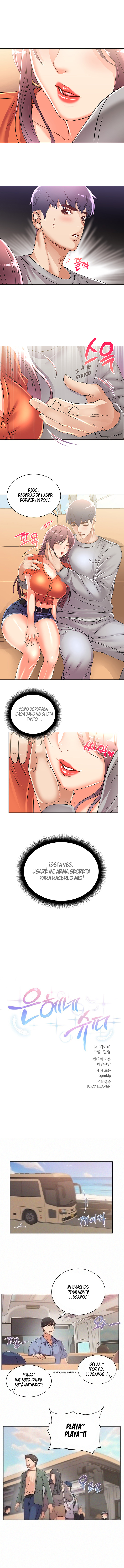 Eunhye's Supermarket Raw Chapter 28 Page 1