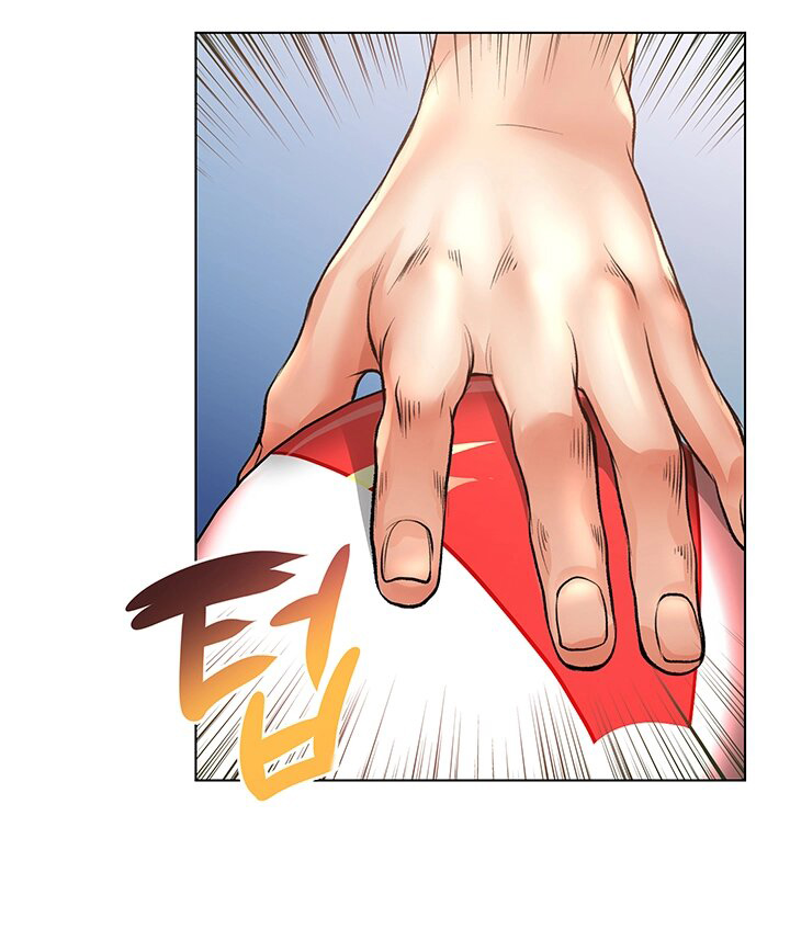 Eunhye's Supermarket Raw Chapter 29 Page 22